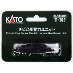 KATO N Powered Motorized Chassis - Pocket Line Series Locom
