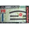 KATO N Unitrack Outer Oval Track Set For Starter Set Or Master 1 Set V6 -Walthers shop KA 20 865 01 md