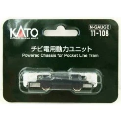 KATO N Powered Motorized Chassis - Pocket Line Series Locom