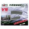 KATO N Unitrack Double Track Variation Set V16 -Walthers shop Kato 20 876 V16 Variation Pack N Scale