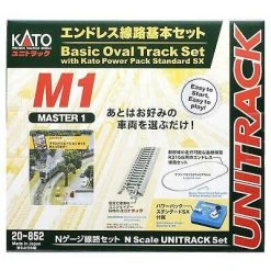 KATO N Unitrack Master Set M1 Basic Oval Track Set With Pow