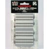 KATO N Unitram Street Track Straight 62mm (2) -Walthers shop s l640 a216d60f 6d7d 4626 83db f2bb4c166ab9